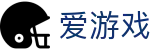 爱游戏 - 中国官方平台